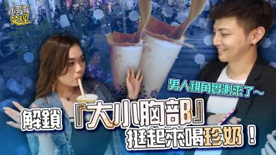 情欲办公室+韩国十九禁+电影