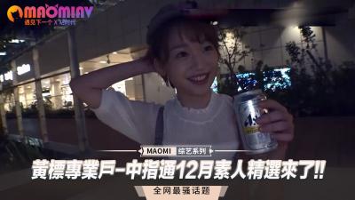 特级黄色电影免费观看