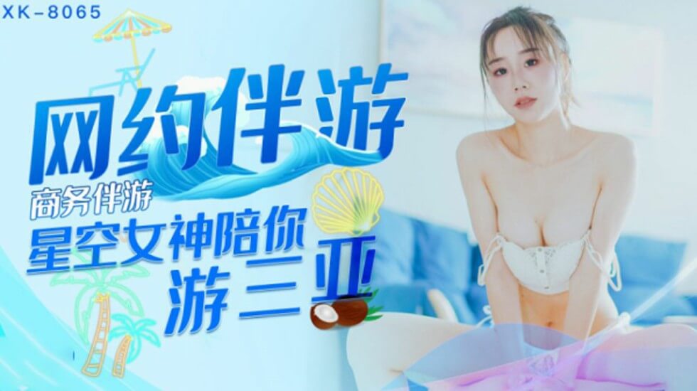 杉原杏璃BD在线洗澡柔乳视频