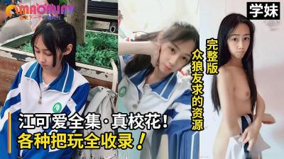 男大尺度照片