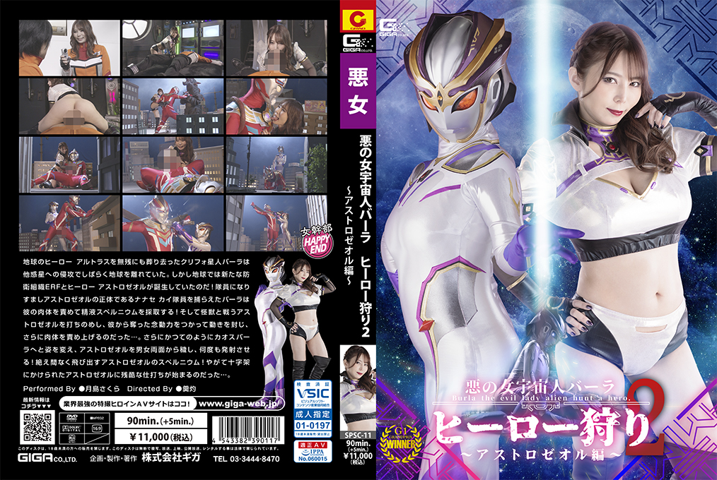 农村女人毛片一级